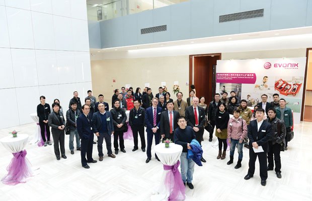 Evonik